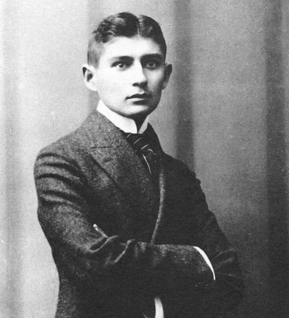 „Procesul” lui Franz Kafka