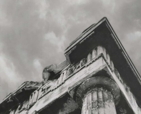 Cumpăna și tăcerea: curajul înțeleptului, moartea și nemurirea lui Socrate în ziua pierdută a lui Platon și eternizarea ei în ,,Phaidon’’